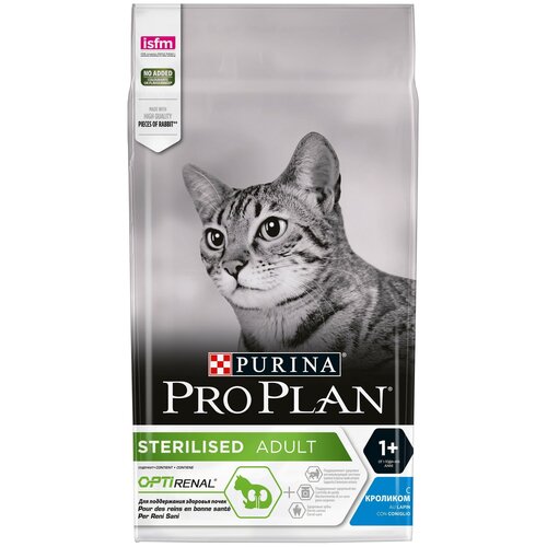    Pro Plan       ,   1,5    -     , -  