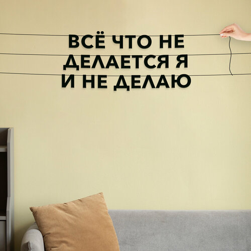 ���� �������� ��������, ����������� - ��� ��� �� �������� � � �� ������, ������ ��������� ��������., ������ ������