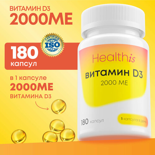 ���� ������� �3 2000 ��, D3, ��� � 3 ��� ����������, ������ ������