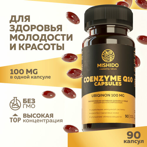   Q10 100  90  MISHIDO Coenzyme Q10     , , , ,  