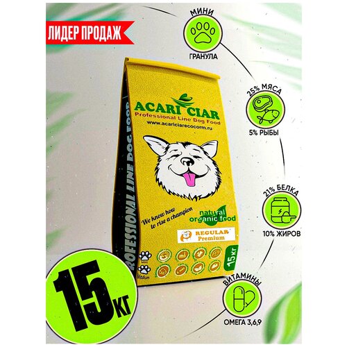         / Acari Ciar Regular ( ) 15   -     , -  