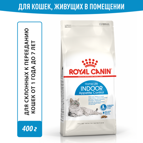     Royal Canin Indoor Appetite Control (  )     ,   , 0,4   -     , -  