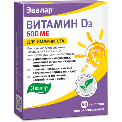 ���� ������� D-������ ���. �/����., 60 ��., ������ ������