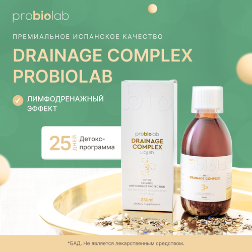      ,   Probiolab Drainage Complex 250    -     , -  