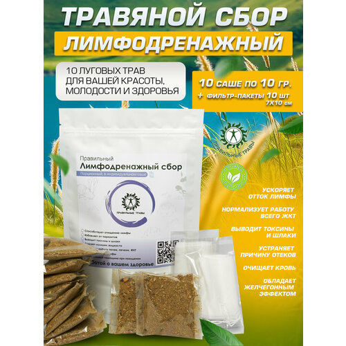 ���� ��� �������������� ���� �� ������ 10 ���� �� 10 �., ������ ������