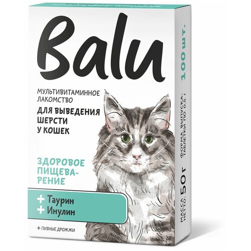    Balu      