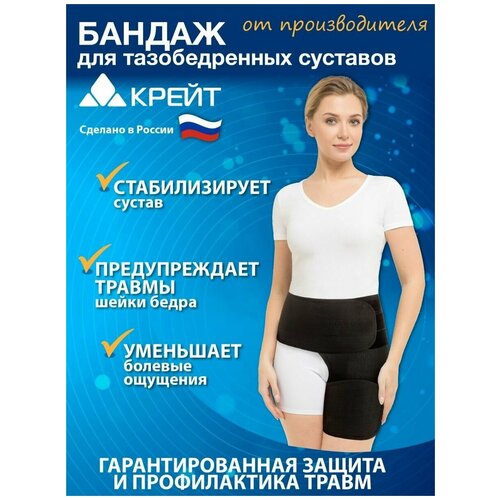 ���� ����� ������ ������������� �-812 ����� (�-813), ������ 2, ������39 ��, ����� 39 ��, ������, ������ ������