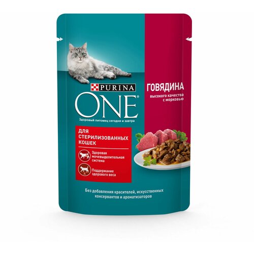  Purina ONE 75            52    -     , -  