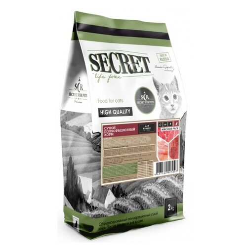      Secret for Pets   2000  (  )   -     , -  