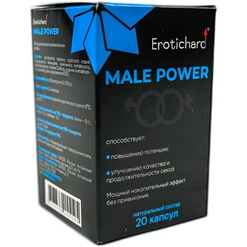        Erotichard Male Power, 20    -     , -  