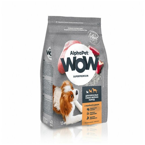  AlphaPet WOW Superpremium             - 1,5    -     , -  