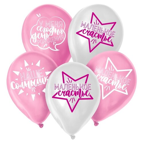 ���� ��� ��������� 12