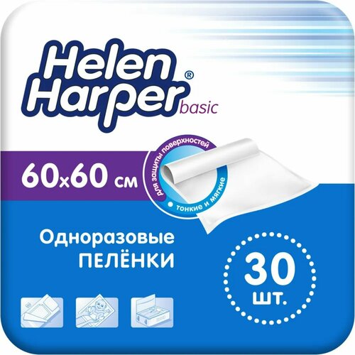   Helen Harper Basic, 60  60 , 9 , 1 .  30 .   -     , -  