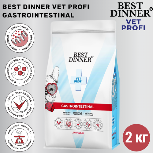    Best Dinner Vet Profi Gastrointestinal, ,      2    -     , -  