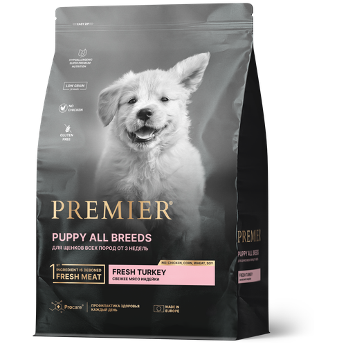  Premier Dog Puppy Turkey -      ,   (10 )   -     , -  