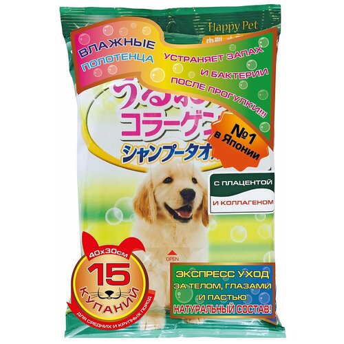    Japan Premium Pet -         , 15    -     , -,   