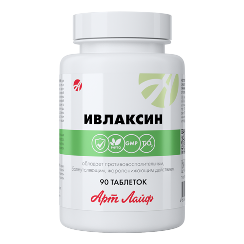 ���� �������� ���., 200 ��, 60 �, 90 ��., ������ ������