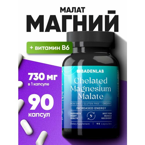    Magnesium Malate 730 , 90 , Badenlab,  B6   -     , -  