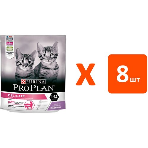  PRO PLAN KITTEN DELICATE        (0,4   8 )   -     , -,   