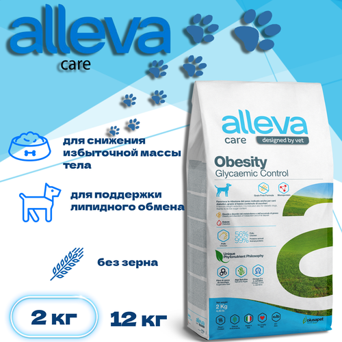    Alleva Care Dog Adult Obesity Glycemic Control, 2    -     , -  