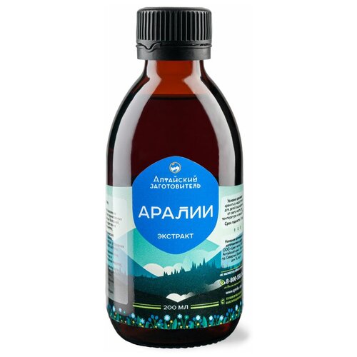 ���� �������� ������ ������ ������������ - �������� ���������� ������ ������� - ��������� ������������, 200 ��, ������ ������