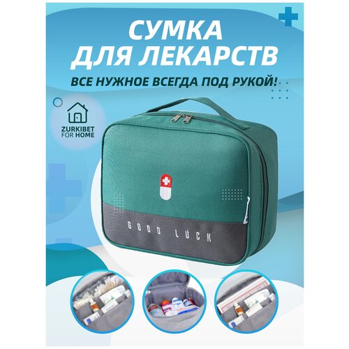 ���� �������� ������� ��� ������������, ���������� ��� �������� �������� � ��������, ������� 25�21�12 ��, �������, Universal-Sale, ������ ������