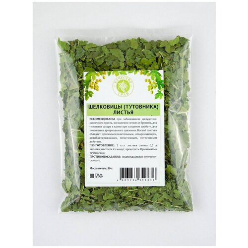 ���� ��������, ������ 50� �������� ����, ������ ������