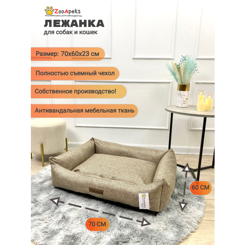 ���� ������� ��� ����� 