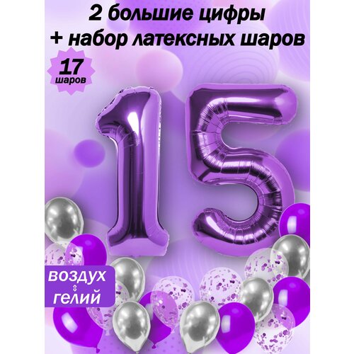   :  15  +  5,  5,  5   -     , -  