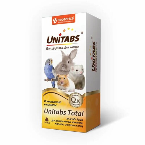   Unitabs Total   ,     10    -     , -  