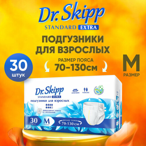     Dr.Skipp Standard Extra, M (70-130), 30, 8131   -     , -  