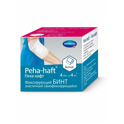  Peha-haft / - -   4   4 ,    -     , -  