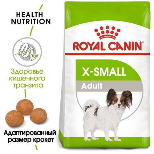  ROYAL CANIN X-SMALL ADULT      (3 + 3 )   -     , -,   