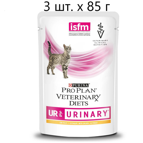      Purina Pro Plan Veterinary Diets UR St/Ox Urinary,      ,  , 7 .  85    -     , -,   