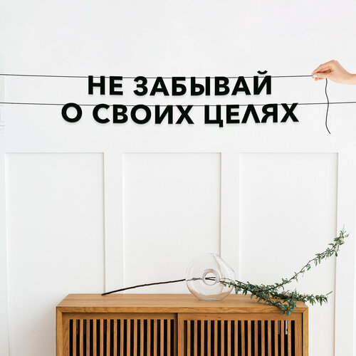 ���� �������� �������� �� ����, ��� �������� ������� � ��������� - ��� ������� � ����� ������, ������ ��������� ��������., ������ ������