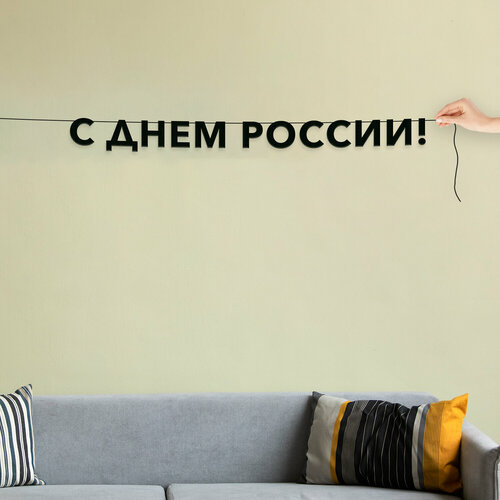 ���� �������� ��������, ����������� - �� ���� ������, ������ ��������� ��������., ������ ������