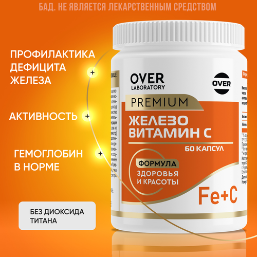 ���� ������, ������ �������, �������� ��� ������ � ������, ��� ��������� �����������, 60 ������, ������ ������