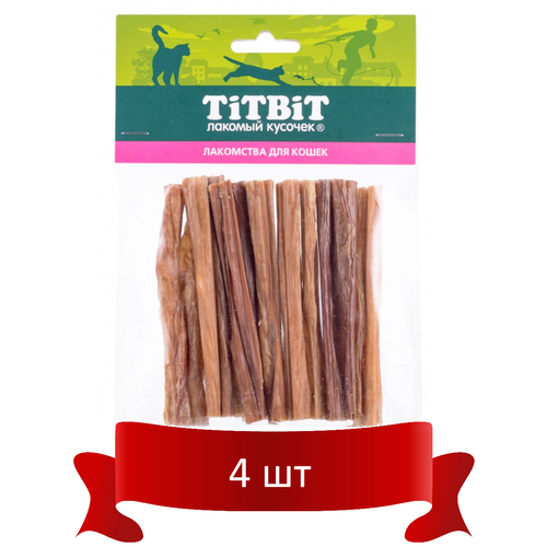   TiTBiT   -    (32)*4 