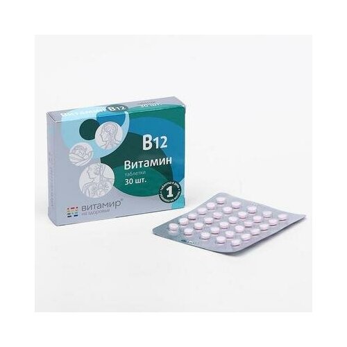 ���� ������� �12 ������� ���., 14 �, 30 ��., ������ ������