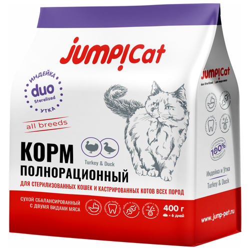    JUMP Cat Duo Sterilized           , 0,4 .   -     , -,   