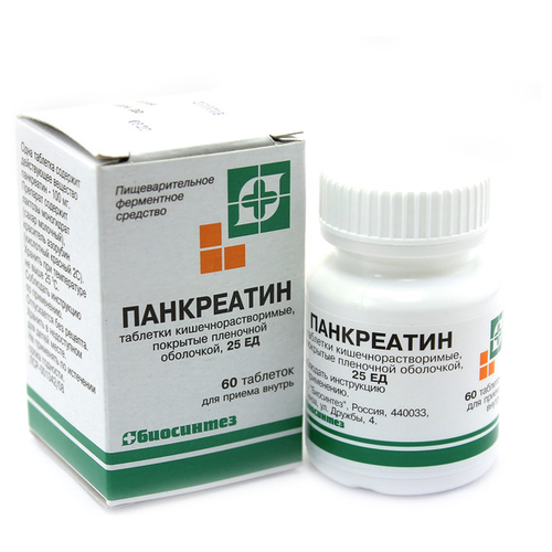 ���� ���������� ���. �/� ��/�����. (�����), 25 ��, 60 ��., ������ ������