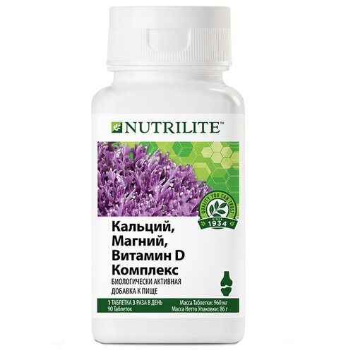  Nutrilite , ,  D  ., 960 , 90 , 90 .   -     , -  