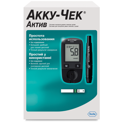   Accu-Chek Active , -  : 10 .   -     , -  