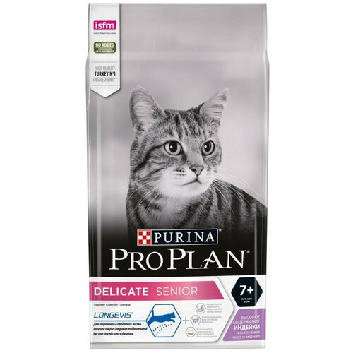    Pro Plan   7+   , , 1,5    -     , -,   