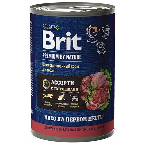   Brit Premium by Nature         , 410, 2   -     , -,   