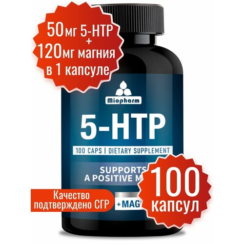  5 htp  .     5- (5-)  , ,    ,    -     , -  