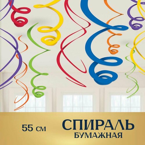 ���� �������� �������� ������� ������ ��������, 55 ��, 12 ��., ������ ������