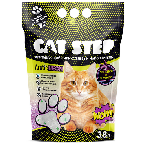  Cat Step    Arctic Neon 3,8