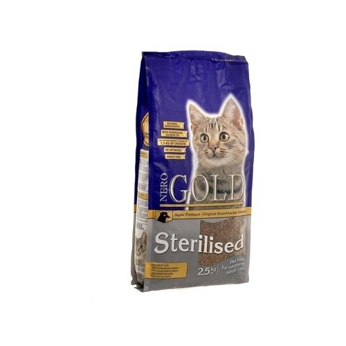  NERO GOLD super premium        (Cat Sterilized) 667.1111 | Cat Sterilized 2,5  20708 (2 )   -     , -,   
