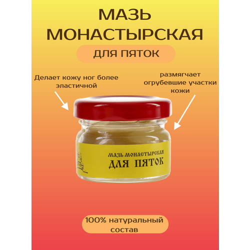 ���� ���� ������������� ��� �����, 28 �� 1367141, ������ ������